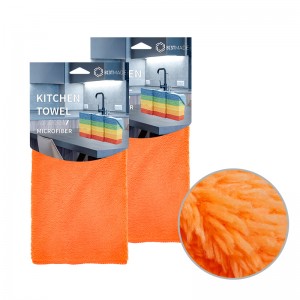 CORAL FLEECE DUST CLOTH