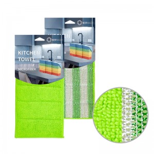 WARP TERRY DISH MAT MET KLEUREN SCRUB