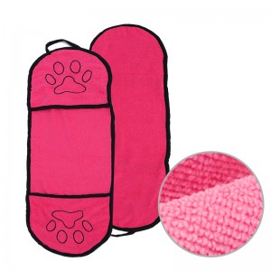 WAPR PET DRY TOWEL