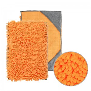 CHENILLE PET BATH TOWEL