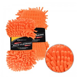 Chenille Sponge Pad