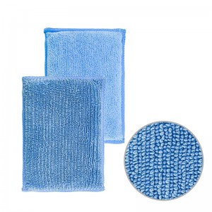 Square Sponge Pad