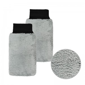 Coral Washing Mitt