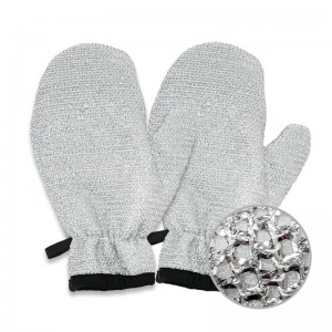 KITCHEN POLISHING GLOVES