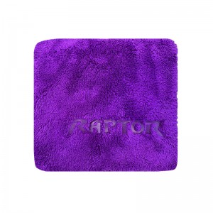 CORAL HIGH PLUSH TOWEL