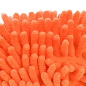 Chenille Sponge Pad